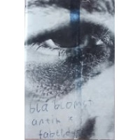 Antik x Fabeldyret – Blå Blomst, Kassette