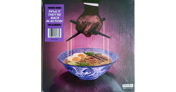Freddie Gibbs & The Alchemist - Alfredo II, 2xLP