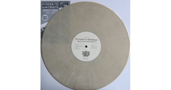 Da Hoodz Uv Mizbhavya - Identity Crisis 1993-1995 EP, 12