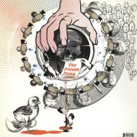 DJ Shadow - The Private Press, 2xLP