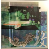 Various - Ghost In The Shell - PlayStation Soundtrack - Megatech Body.Vinyl.Ltd., 2xLP