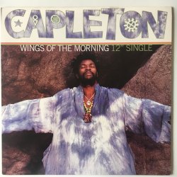 Capleton - Wings Of The Morning, 12"