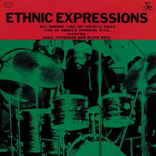 Roy Brooks And The Artistic Truth - Ethnic Expressions, LP, Reissue
