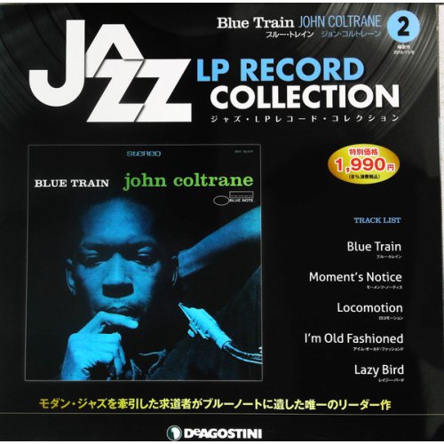 John Coltrane - Blue Train, LP, Reissue