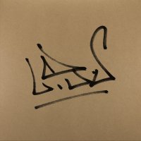 Liud - Langt Ude, LP, EP