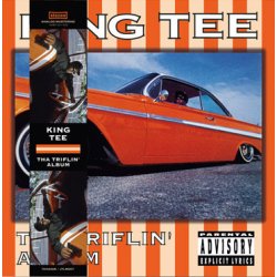King Tee - Tha Triflin' Album, LP, Reissue