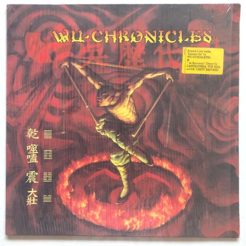 Various - Wu-Chronicles, 2xLP