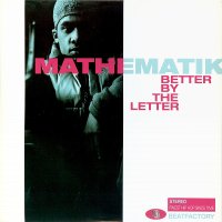 Mathematik - Better By The Letter, 12"