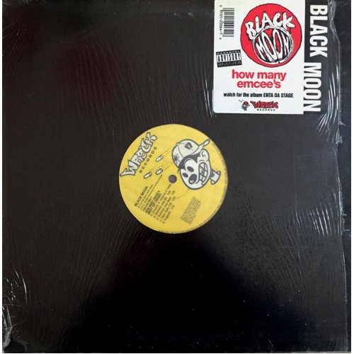 Black Moon - How Many Emcee's (Must Get Dissed) / Act Like U Want It, 12"