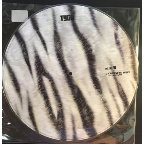 Tyga - No Introduction Ep, 12", EP, Promo