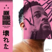 Open Mike Eagle - Anime Trauma + Divorce, LP