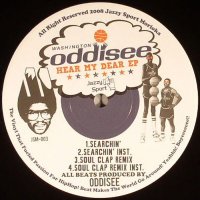 Oddisee - Hear My Dear EP, 12", EP