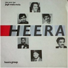 Heera - Jagh Wala Mela, LP