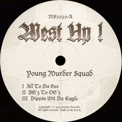 Young Murder Squad - All To Da Gee, 12", EP