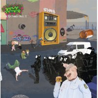 Paulo & DJ Cars10 - Den Nye Gamle Stil II, 12", EP