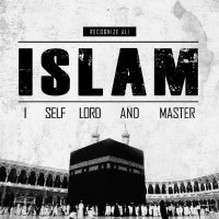 Recognize Ali - ISLAM: I Self Lord And Master, LP