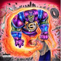 Supreme Cerebral x Yoga Flame Kane - The Bad Guy, LP