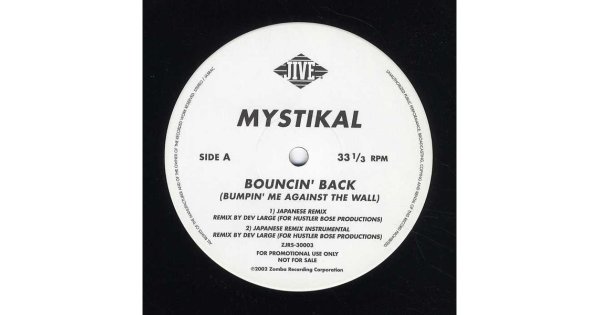 Mystikal - Bouncin' Back (Bumpin' Me Against The Wall) Japanese