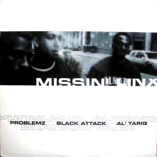 Missin' Linx - M.I.A. / Lock'd D, 12"