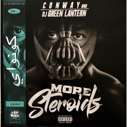 Conway and DJ Green Lantern - More Steroids, LP