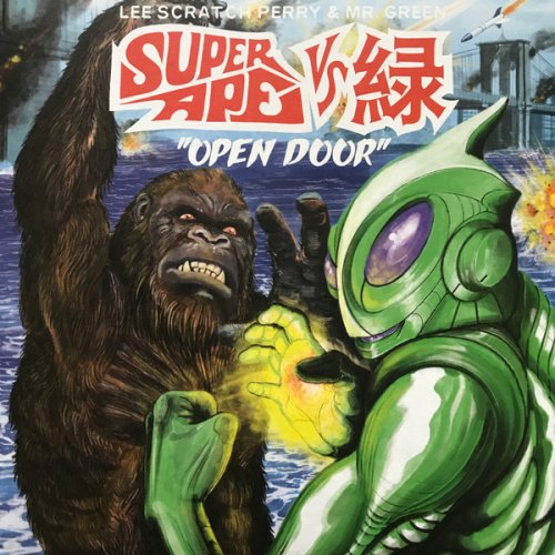 Lee Scratch Perry & Mr. Green - Super Ape Vs. 緑 "Open Door", LP