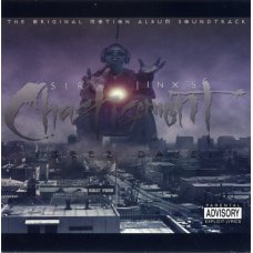 Sir Jinx - Chastisement (Deez Days), CD