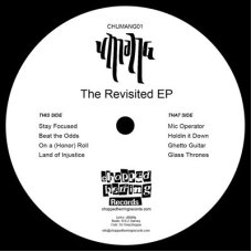 Umang - The Revisited EP, 12", EP