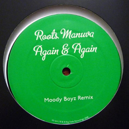 Roots Manuva - Again & Again, 12"