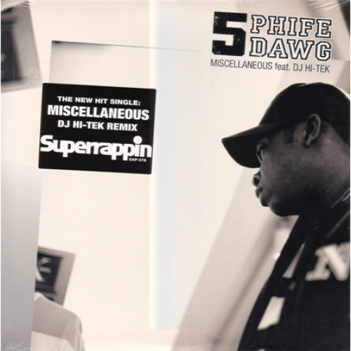 Phife Dawg - Miscellaneous, 12"