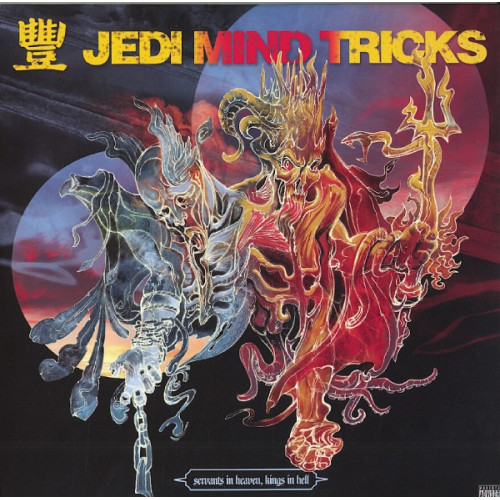 Jedi Mind Tricks - Servants In Heaven, Kings In Hell, 2xLP, Reissue