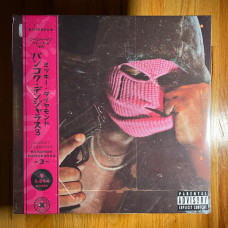 Mickey Diamond - Bangkok Dangerous 3, LP