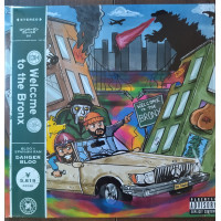 Bloo x Spanish Ran - Danger Bloo, LP