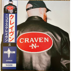 Nicholas Craven - Craven N 3, LP