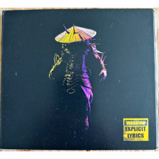 Supreme Cerebral & Vinyl Villain - The Emperor's Deity, LP