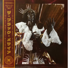 Lord Jah-Monte Ogbon x Sadhu Gold - The Black Messiah, LP