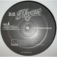 Den Gale Pose - D.G. Players, 12"