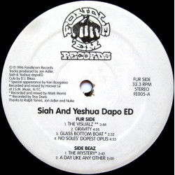 Siah And Yeshua Dapo ED - Siah And Yeshua Dapo ED, 12", EP