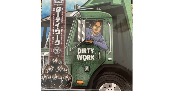 Pro Dillinger x Wino Willy - Dirty Work, LP