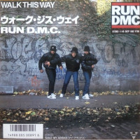 Run D.M.C. - Walk This Way, 7"