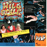 Grand Master Caz & Chris Stein - Wild Style Theme Rap No.1, 7"