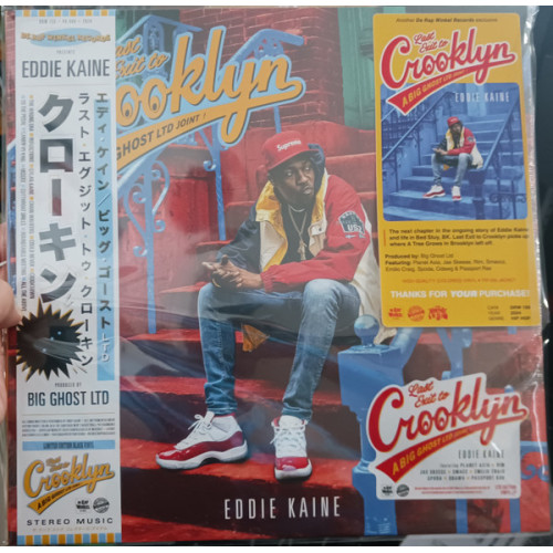 Eddie Kaine - Last Exit To Crooklyn, LP