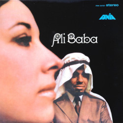 Louie Ramirez - Ali Baba, LP, Reissue