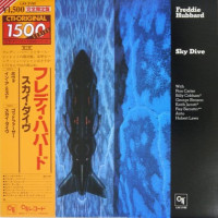 Freddie Hubbard - Sky Dive, LP, Reissue