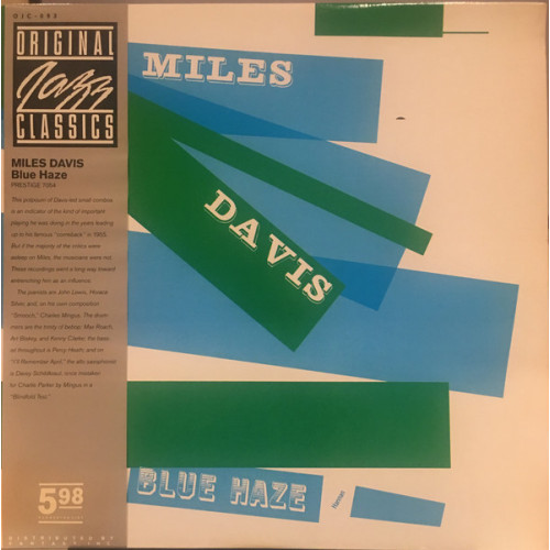 Miles Davis - Blue Haze, LP, Reissue, Mono