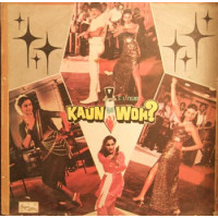 Kamal Kant - Kaun Hai Woh, LP