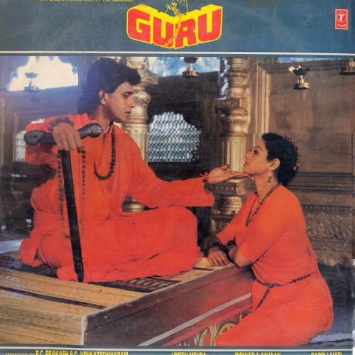 Bappi Lahiri, Indiver & Anjaan - Guru, LP