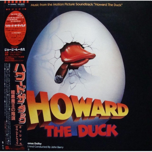 John Barry - Howard The Duck - Music From The Motion Picture Soundtrack), LP