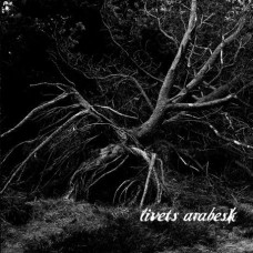 Swab & Marki Snøre - Livets Arabesk, LP
