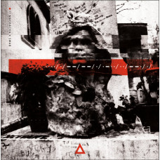 Machacha X Swab - Hemmelige Alfabeter, LP
