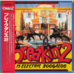 Various - Original Motion Picture Soundtrack - Breakin' 2 Electric Boogaloo, LP